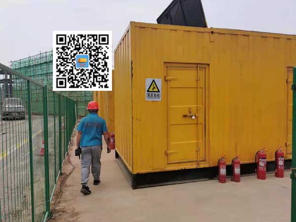 周村出租发电机常规保养内容