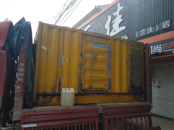 周村发电机组的结构分析及功能原理