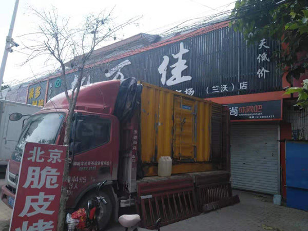 周村租赁发电机-柴油发电机组在火车站的应用 