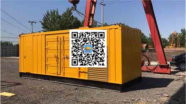 周村发电车出租-关于柴油发电机组水箱污垢的产生与清理