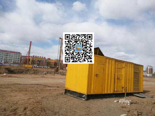 周村发电机-变压器组保护产品