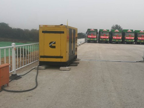 周村发电机组中性点接地不良有哪些危害？